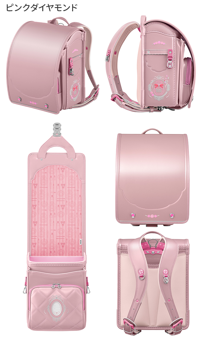 【美品】セイバン ランドセル ピンク 中古 天使のはね ワンタッチロック 天使のはね セイバン ランドセル 女の子 モデルロイヤル