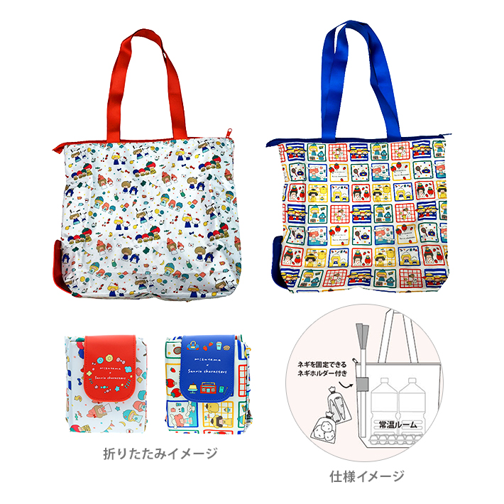 サンリオ　エコバッグ　10個まとめ売り エコバッグ｜サンリオオンラインショップ本店 - 公式通販サイト