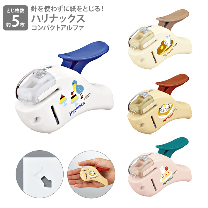ハリー様！！正規品　ラブブ IMG_9333_600x.jpg?v=1720263109