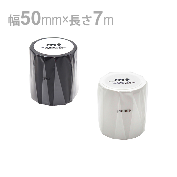 カモ井（KAMOI） カモ井加工紙 mt ベーシック マスキングテープ 50mm幅