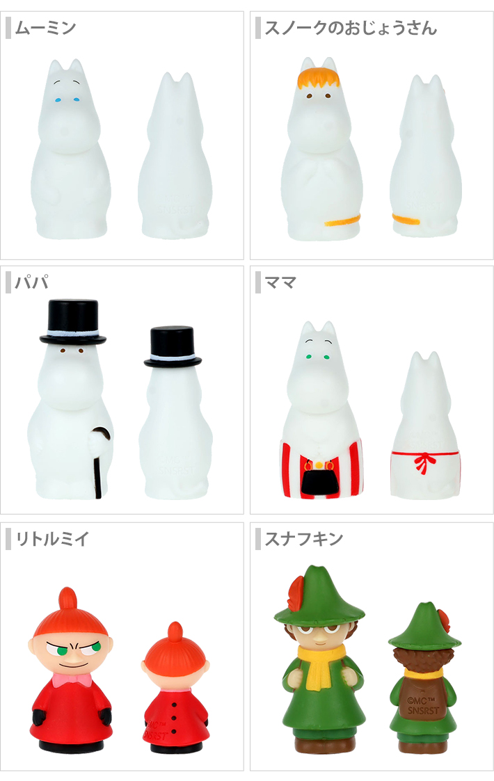 MOOMIN（ムーミン） 指人形 10種 [M便 1/1] : シブヤ文具 - 通販