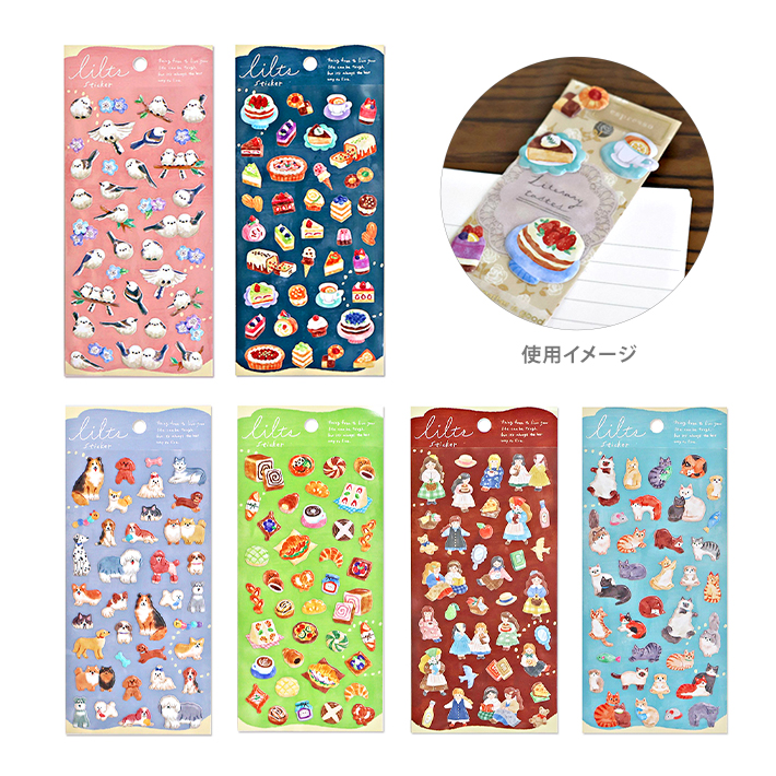 マインドウェイブ リルツ ステッカー 6柄 [M便 1/18] : シブヤ文具