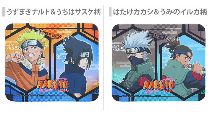 NARUTO マウスパッド [M便 1/4] : シブヤ文具 - 通販 - Yahoo!ショッピング