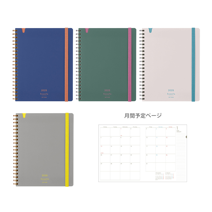 Amazon.com : LALAFINA Day Planner Notebook Undated Weekly