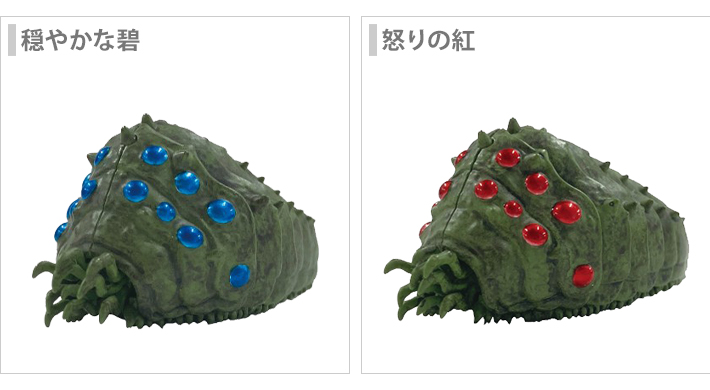 エンスカイ 風の谷のナウシカ プルバックキーホルダー 王蟲 [M便 1/14