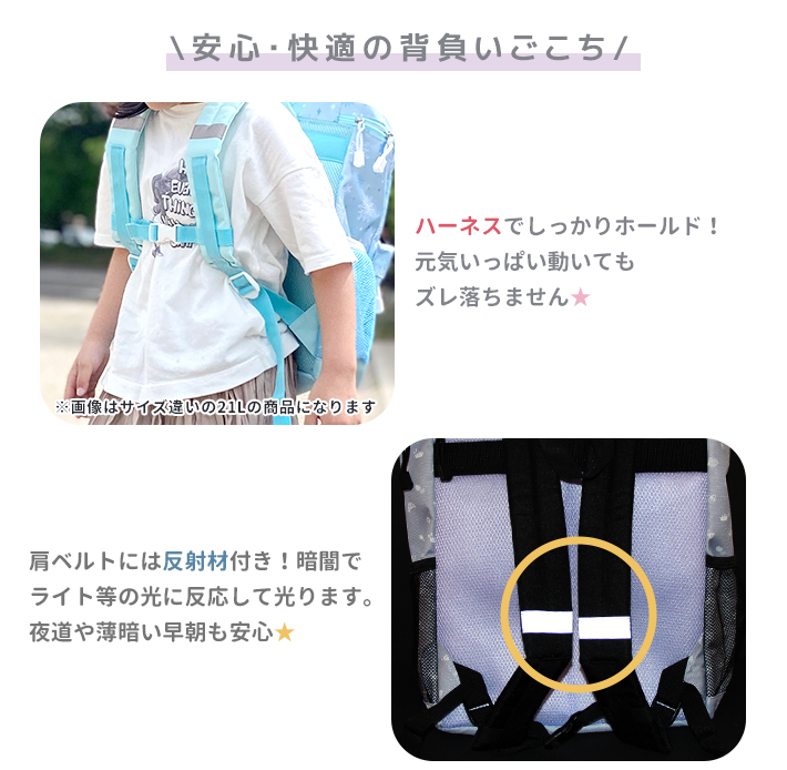 OUTDOOR PRODUCTS（アウトドアプロダクツ） キッズボックスリュック