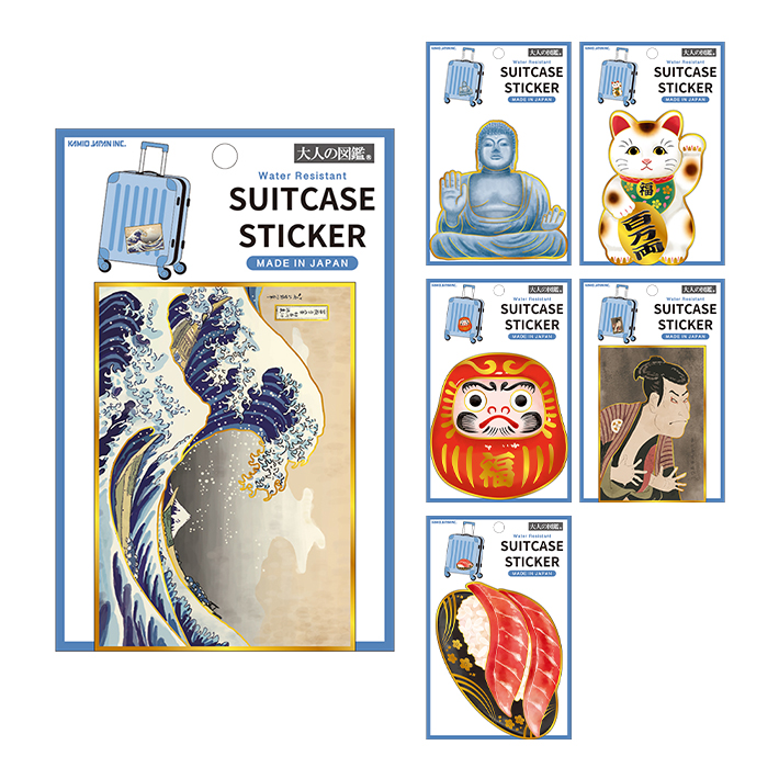 カミオジャパン 大人の図鑑 スーツステッカー 6柄 [M便 1/20] : シブヤ