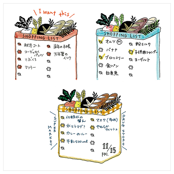 ペインタブルスタンプ 浸透印 ヤギ/ネコ/トリ/リース/文房具/本