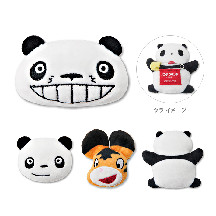 スタジオジブリ パンダコパンダ ふわふわバッジ 4柄 [M便 1/8