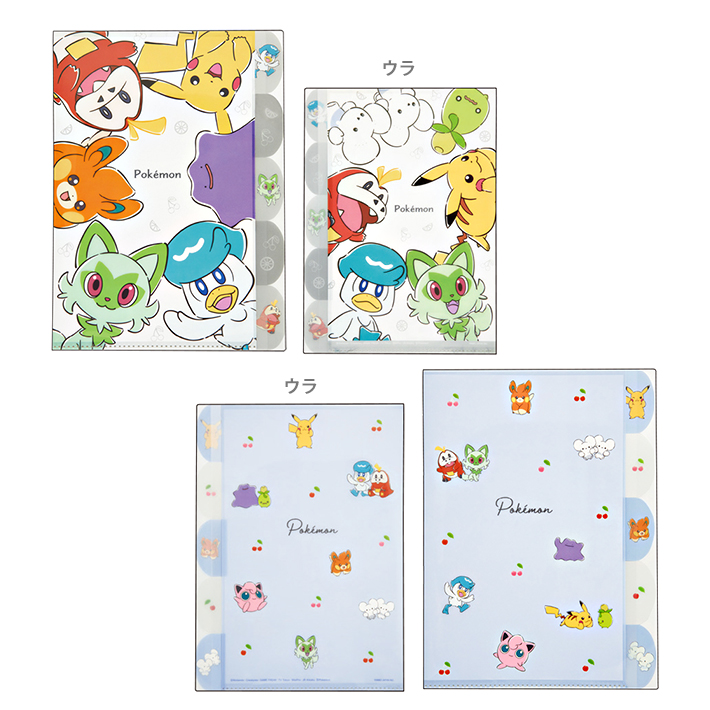 Pokemon（ポケモン） ダイカット 5インデックス クリアファイル A4 2柄