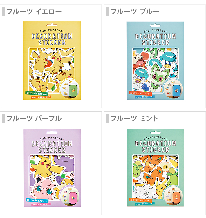 Pokemon（ポケモン） デコレショーン ステッカー 4柄 [M便 1/6
