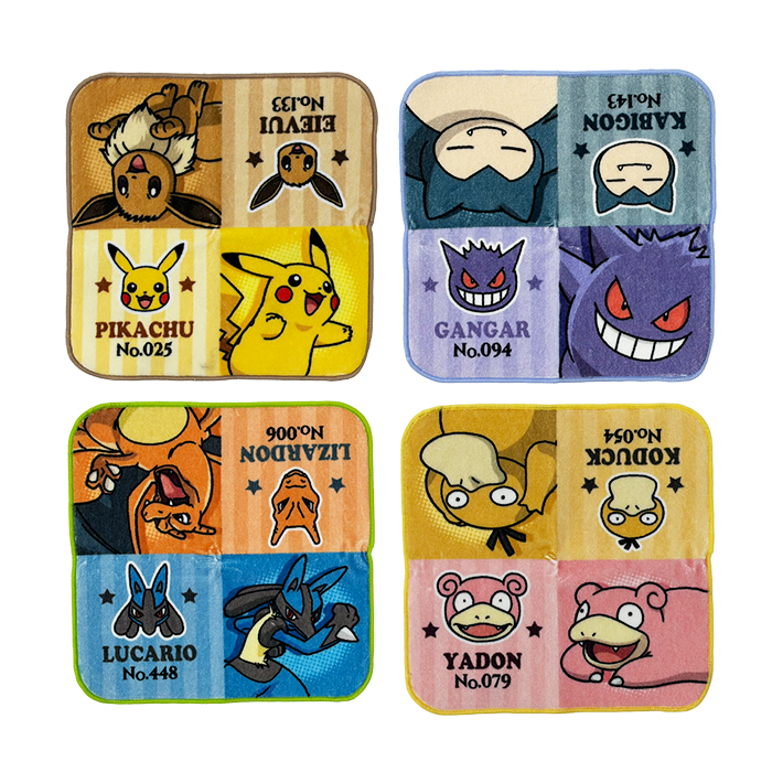 林 ポケモン プチタオル 四分割 4柄 [M便 1/4] : シブヤ文具 - 通販