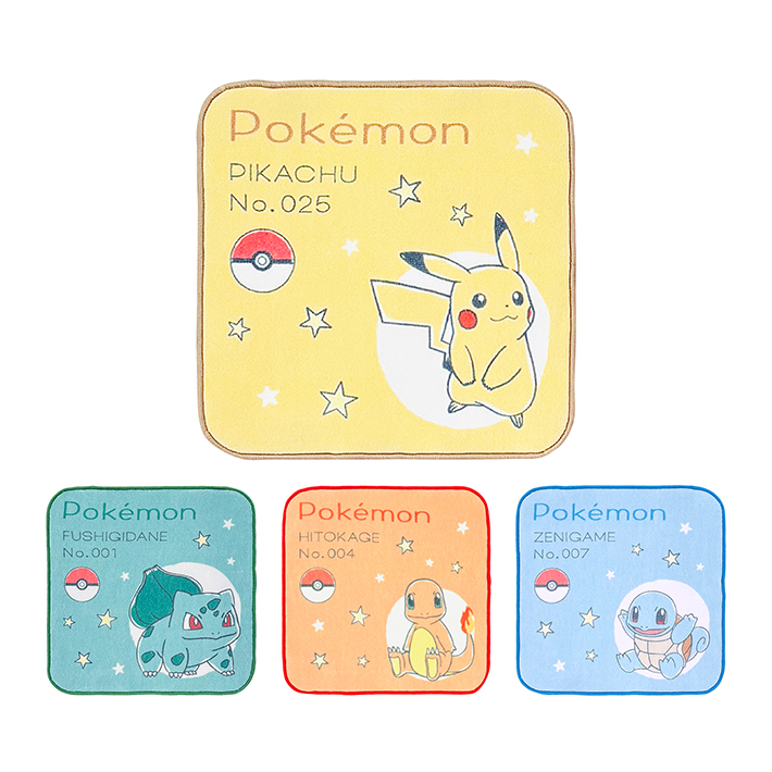 pkmnpt-sketch.jpg