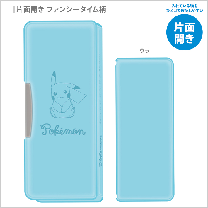 ショウワノート ポケモン 筆箱 両面/片面 ピカチュウ 新入学文具 2026