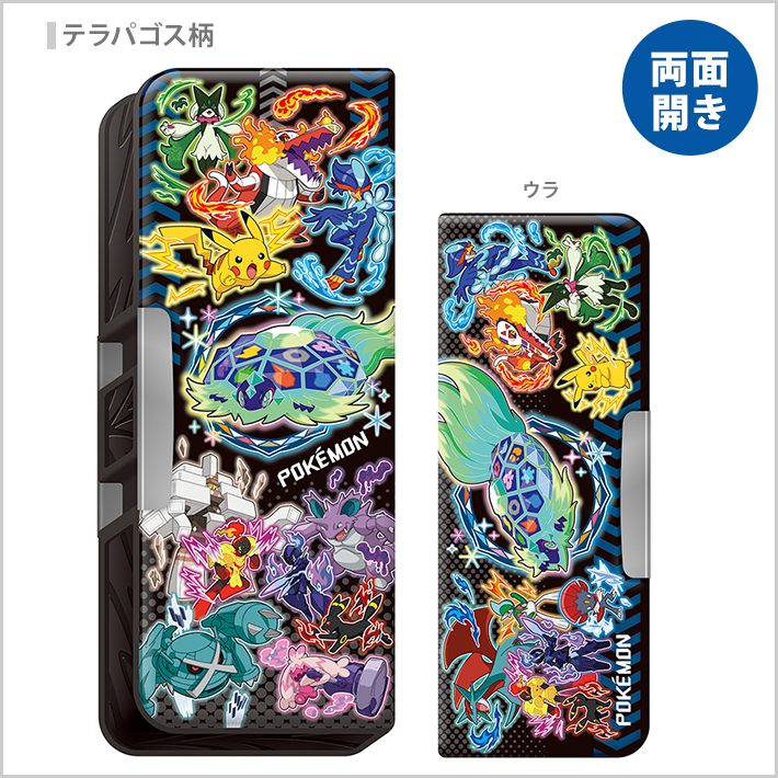 ショウワノート ポケモン 筆箱 両面/片面 ピカチュウ 新入学文具 2026