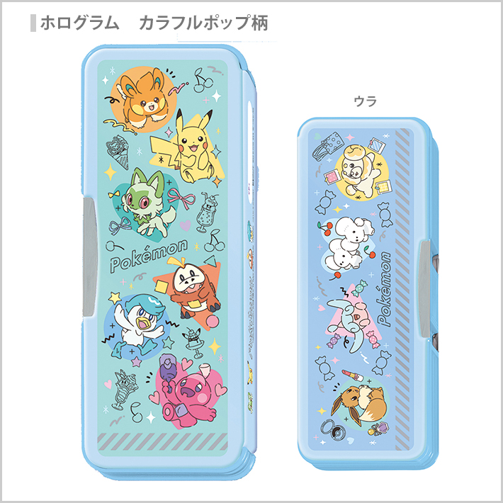 ポケモンカード ホログラム4枚セット あなたの知らない全面ホロの世界｜せとうちレモン