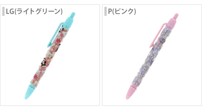 サンスター文具 レトロぬいぐるみこれくしょん ボールペン 0.7mm 2