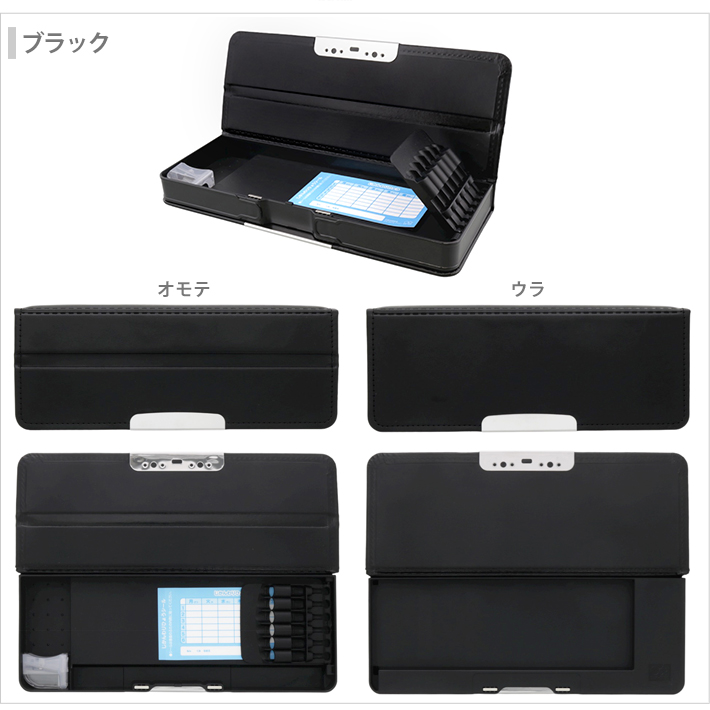 製品詳細 | 検索結果一覧 | 製品検索 | 製品情報 | 三甲株式会社