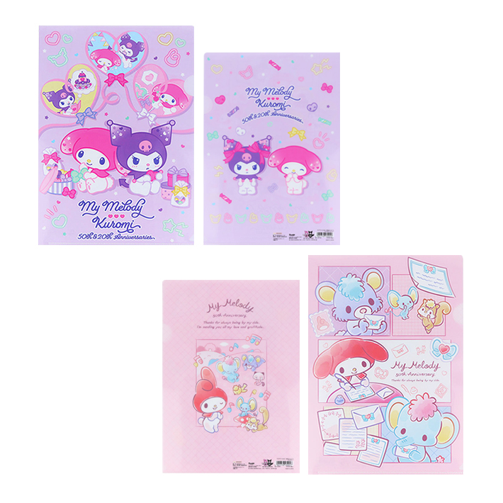 sanrio マイメロディ クロミ クリアファイル A4 2柄 [M便 1/8