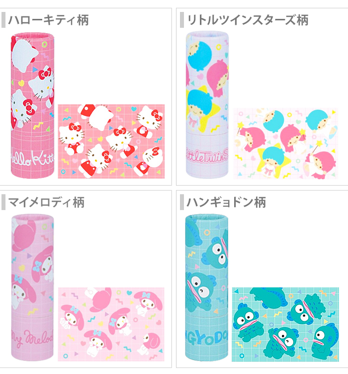 サンスター文具 サンリオキャラクターズ LIP×LIP 消しゴム 8柄 [M便 1