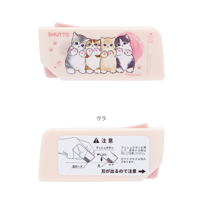 ロボネコタンス ちいかわ らんま mofusand クリーナー 雑貨 14点 s89079_7.jpg