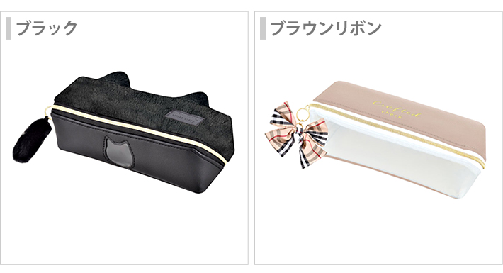 ミニミニあにまる　筆箱　サインペン　セロテープ　セット セパレート ボックス ペンケース 2カラー [M便 1/1] : シブヤ文具