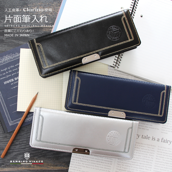 Amazon.co.jp: あなたは私たちのスーパーヒーローです ペン