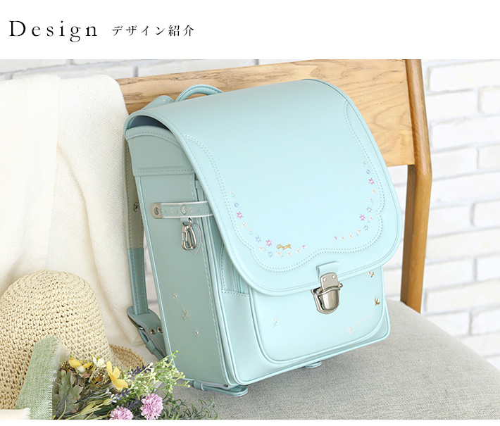 グルランド 森 美品 - メルカリ