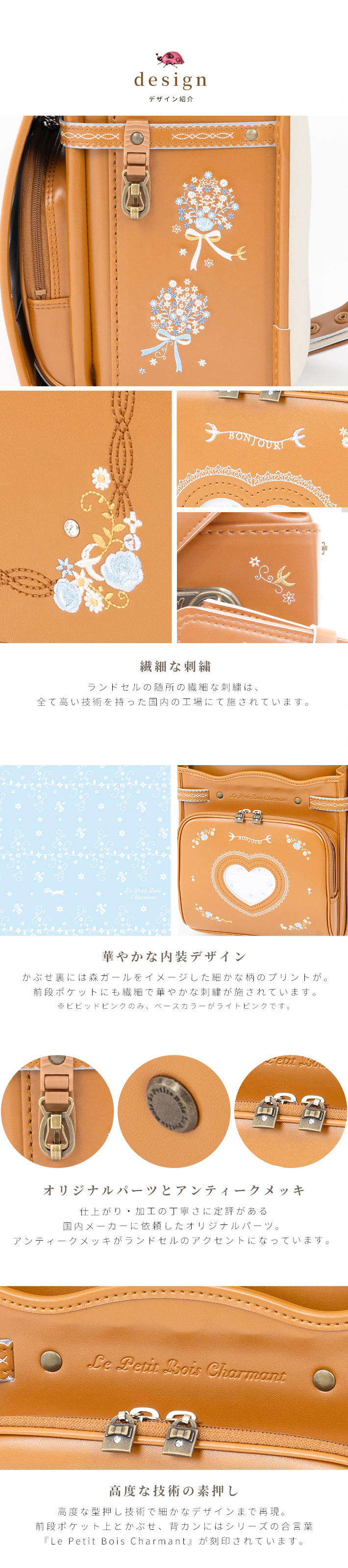 新作登場！ スヌーピーのバッグ☆ 価格 4,300円 . 最新情報は