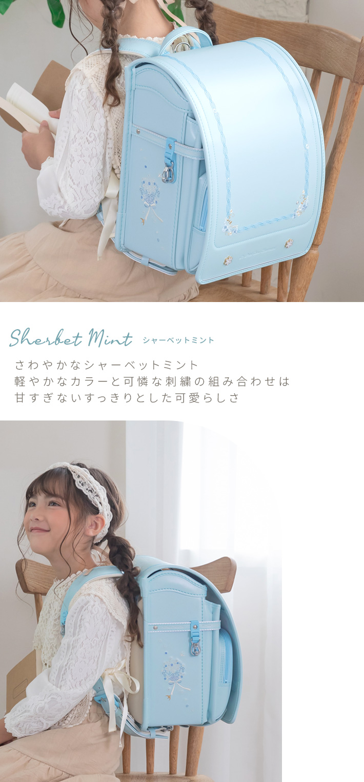 天使のはね [早期購入特典本体名入れ] ル・プチボア 天使のはね＜R