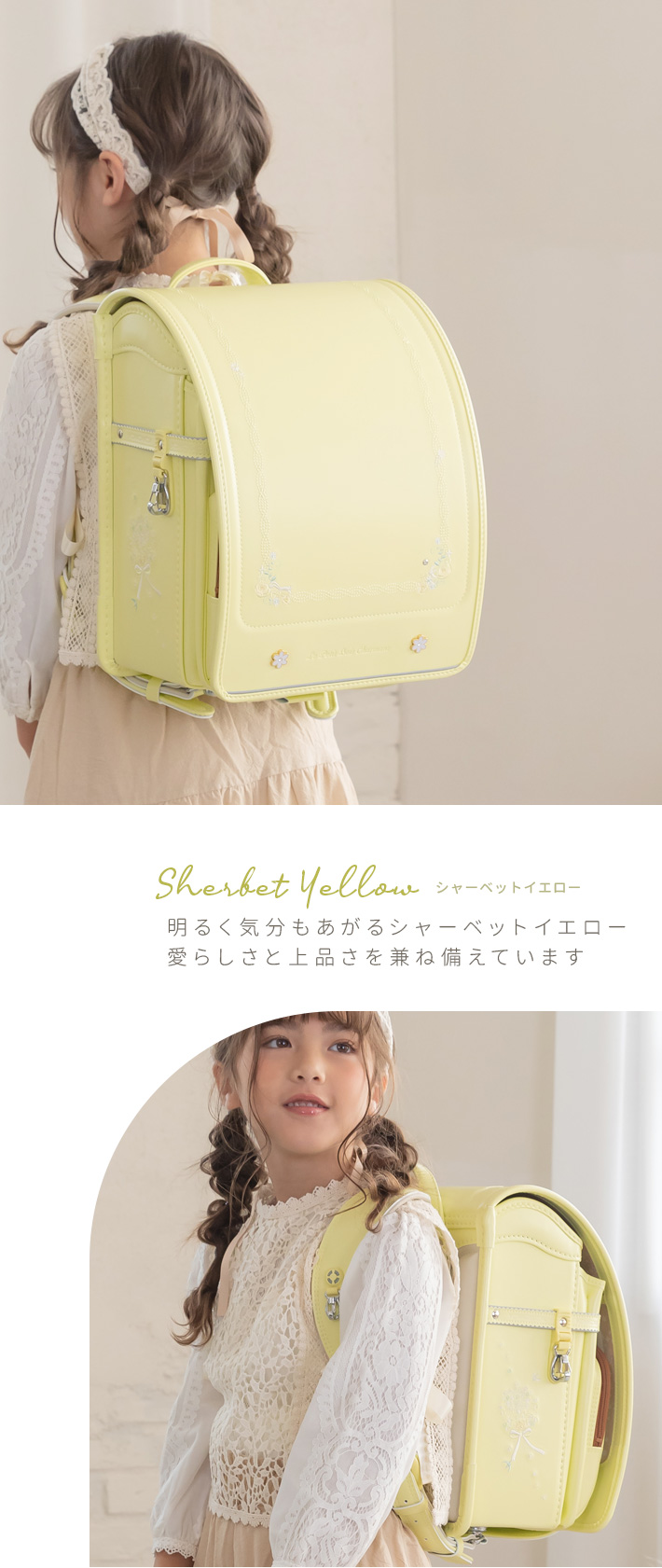 セイバン　渋谷文具店特注　森ガールSP天使の羽(キャメル色)新品 セイバン 渋谷文具店特注 森ガールSP天使の羽(キャメル色)新品