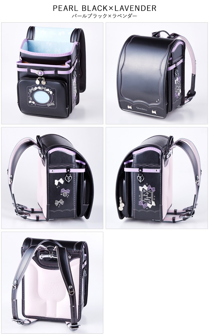 サトちゃんビンテージ 鐘リボンつき サトちゃんビンテージ 鐘リボンつき