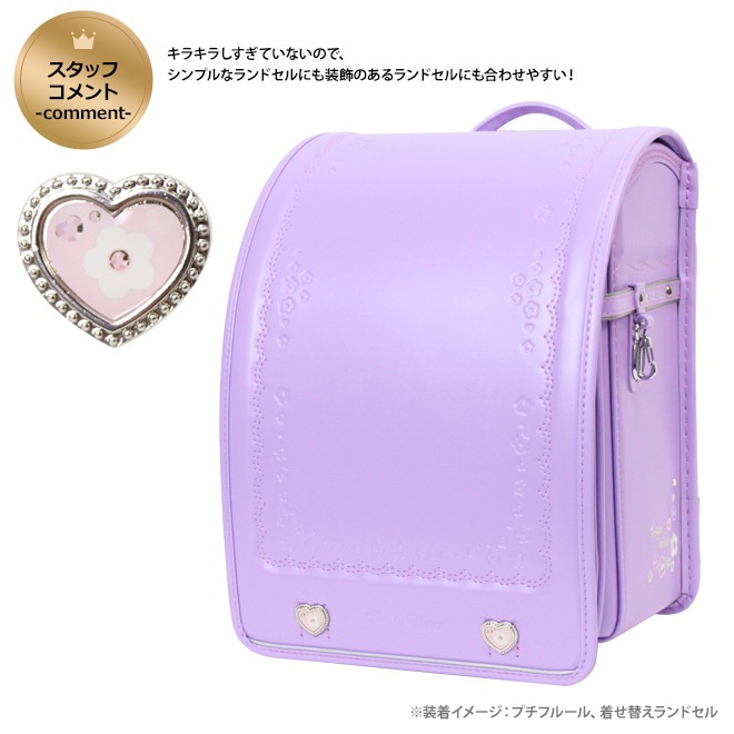 【未使用】ヤランゾ/センタリング◎ ヤマハ発動機 ヤマハ純正部品 スイツチアセンブリ 品番 X0N
