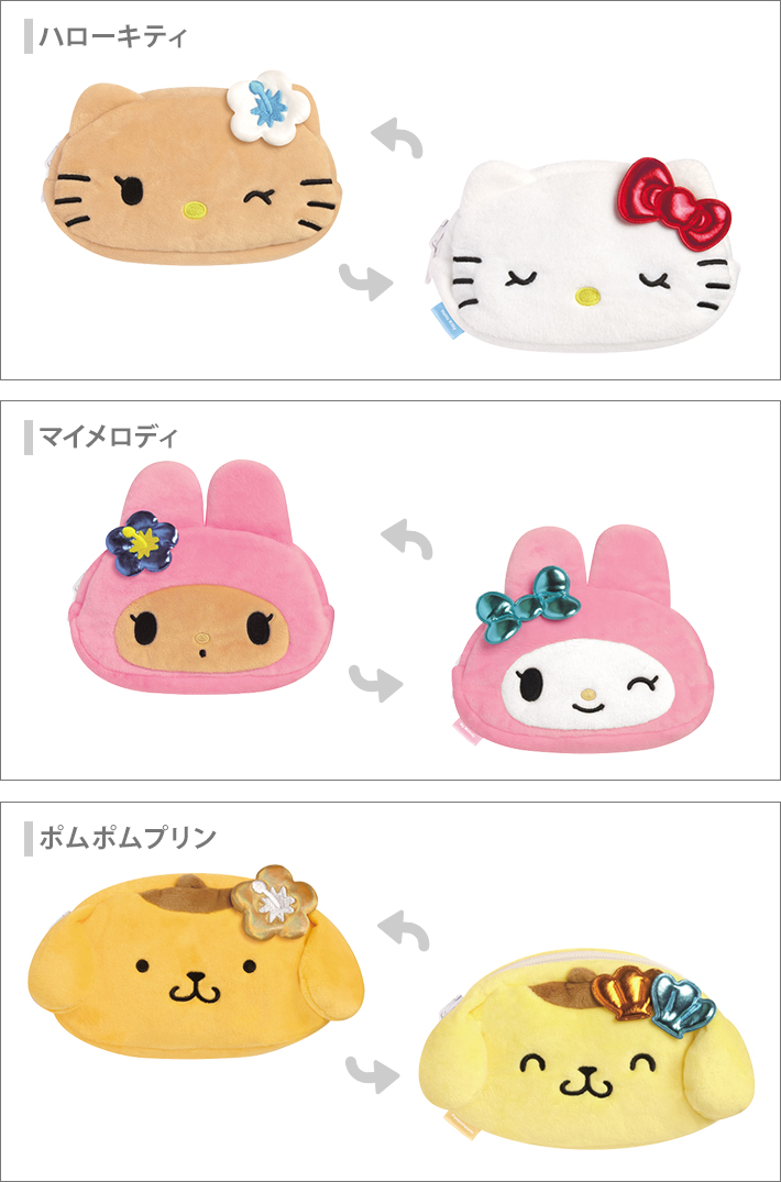 CRUX（クラックス） サンリオキャラクターズ ひっくるんペンポーチ
