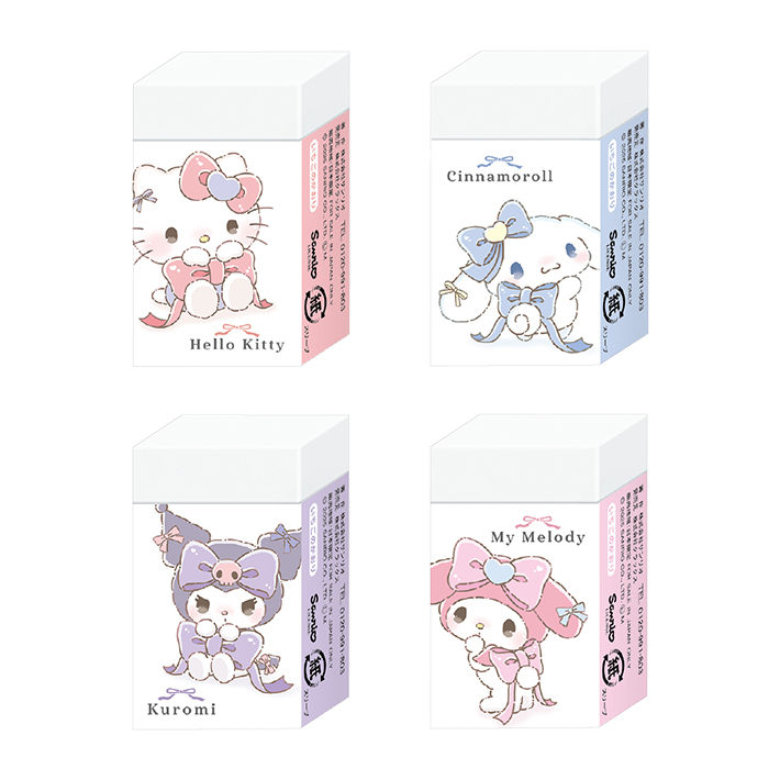 CRUX（クラックス） サンリオキャラクターズ まとまるくん 消しゴム