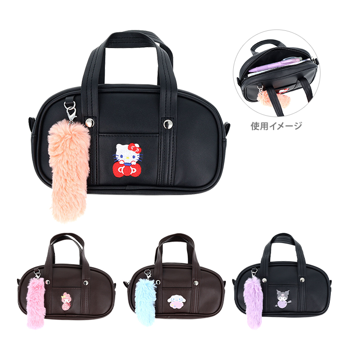 scsp2511-pcase.jpg