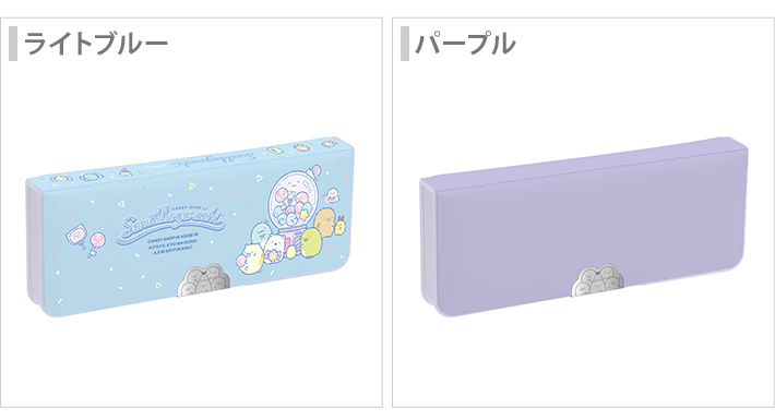 San-X（サンエックス） すみっコぐらし 両面 筆箱 ソフトペンケース