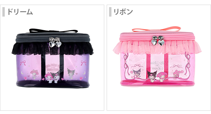 sanrio（サンリオ） マイメロディ クロミ バニティポーチ 2柄 [M便 1/1