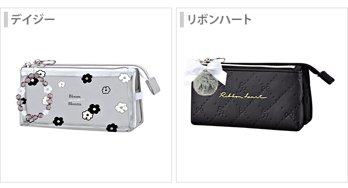 サンカク コンビ ペンケース [M便 1/2] : シブヤ文具 - 通販 - Yahoo