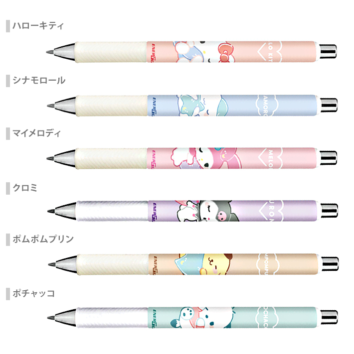 sanrio（サンリオ） サンリオキャラクターズ エナージェルシャープ