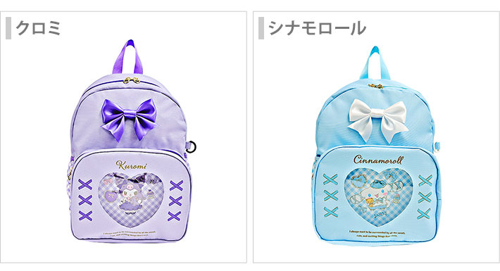 コボリサヤカサヤカ様グッズ2点セット OSAMU GOODS】サガラ刺繍2WAYバッグ（ジャック/サックス