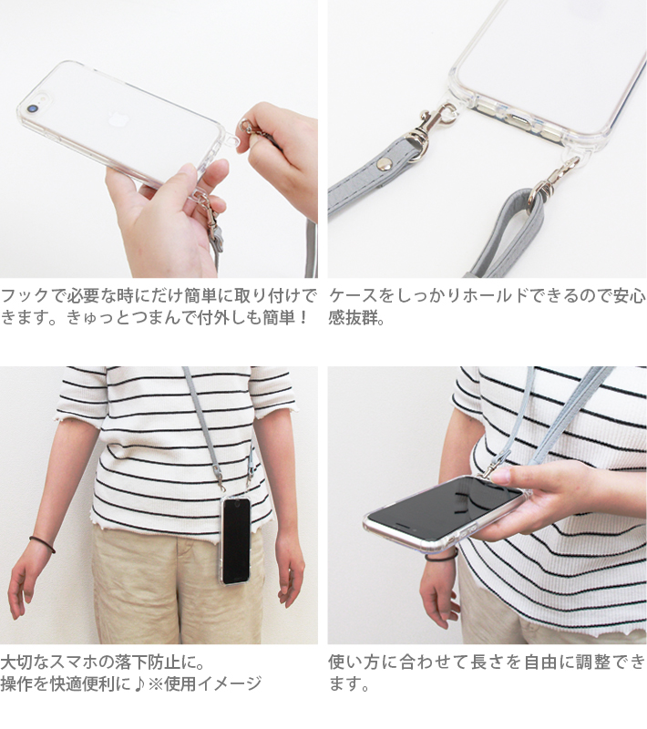 【エムアイエス】ポーチ、ストラップ エムアイエス】ポーチ、ストラップ