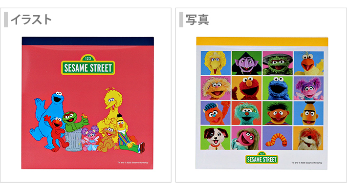 SESAME STREET（セサミストリート） スクエアメモ [M便 1/6] : シブヤ