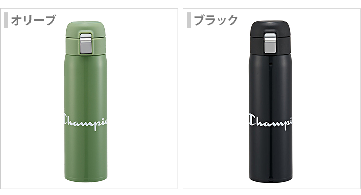 STOT5ステンレスワンタッチボトル チャンピオンブラック　オリーブ スケーター チャンピオン ステンレスワンタッチボトル 水筒 480ml
