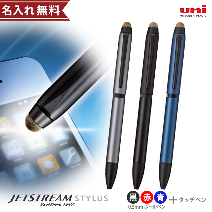 スタイリーボール✨ネイビー✨4〜5回使用美品 sxe3t.jpg