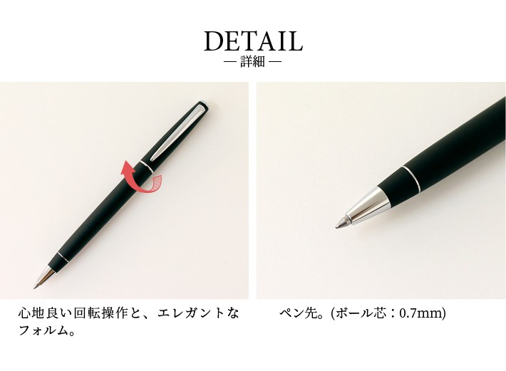 三菱鉛筆 uni ジェットストリーム プライム 0.7mm sxk-3000-07