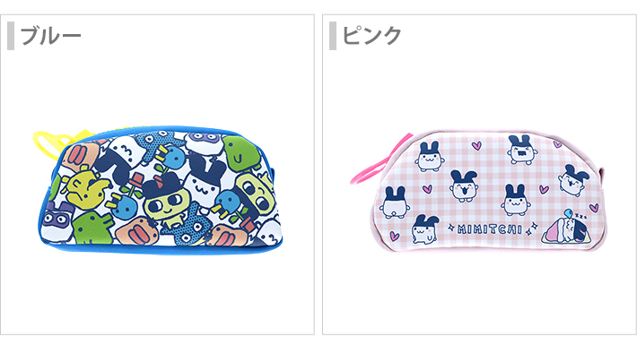 激レア たまデパ限定 たまごっち文房具セット 13点セット たまごっち文房具セット・未開封 未使用 ・レア・文房具・匿名発送