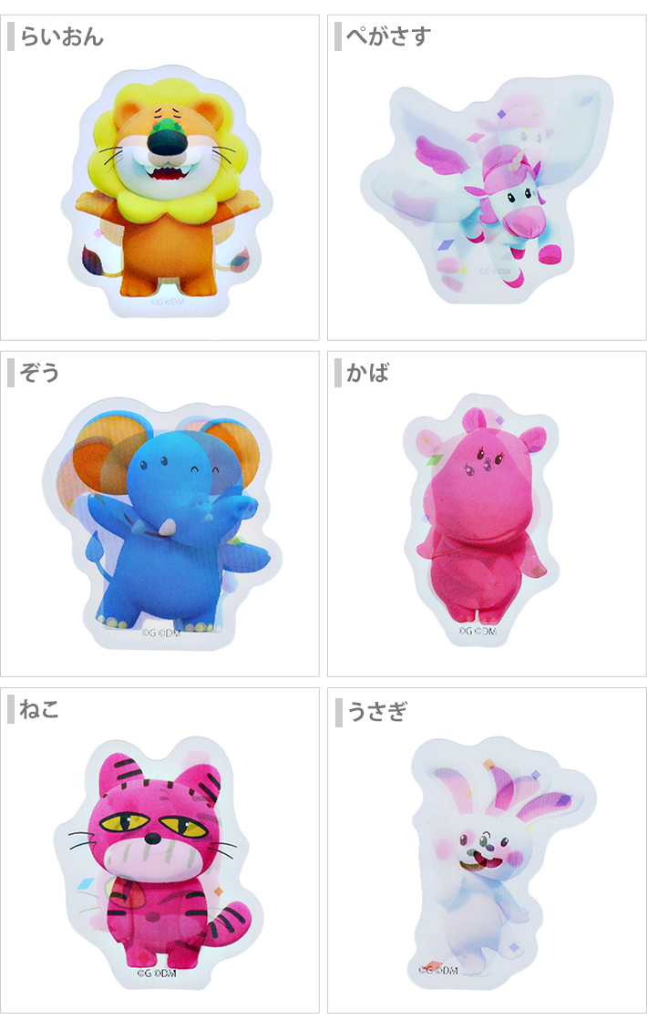 たべっ子どうぶつ たべっ子どうぶつ レンチキュラーステッカー 6柄 [M