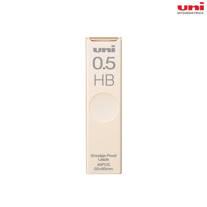 uls05401phbmt.jpg