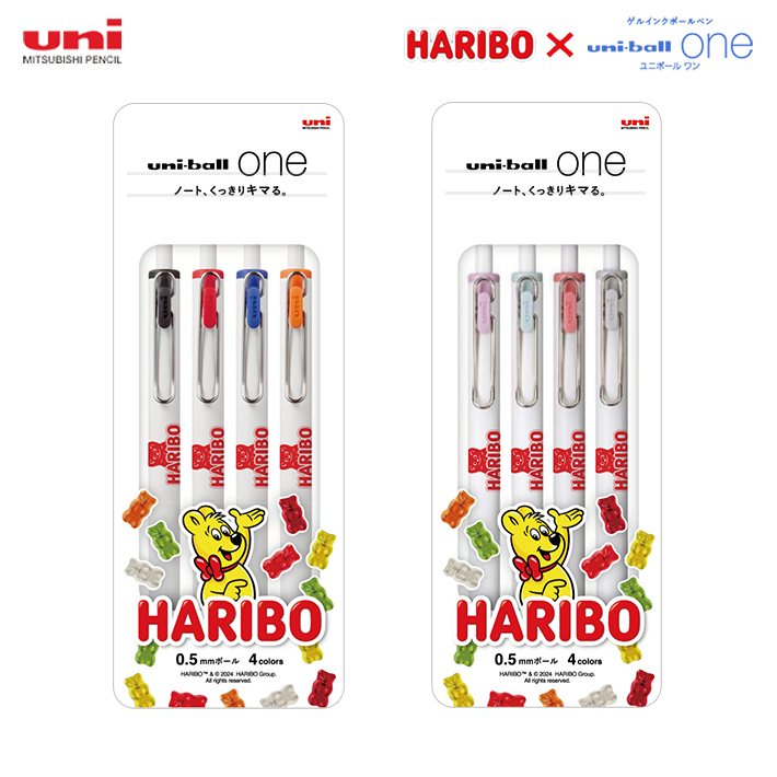 uni（三菱鉛筆） 三菱鉛筆 ユニボールワン 0.5 4色セット 数量限定
